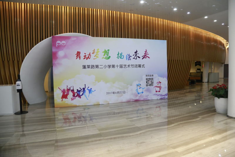 微信图片_20170626164334.jpg
